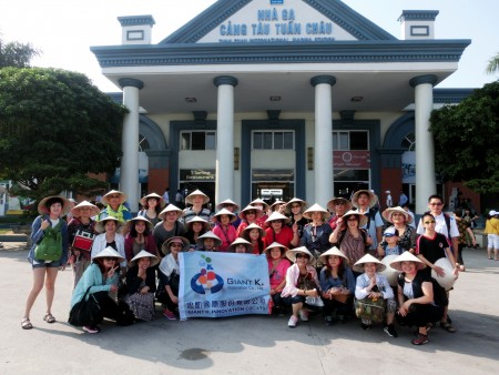 Giant K. 2016 Vietnam Company trip